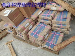 集寧回收庫存焊材 二手焊材、焊帶與焊劑的循環利用價值與市場前景
