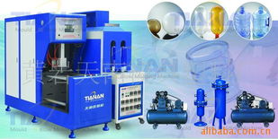 黃巖天南模具塑料廠 專注吹塑工藝，提供多元化五金機(jī)電用塑料制品