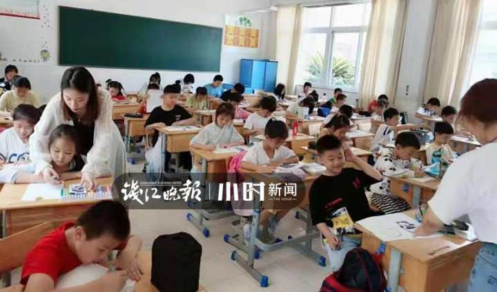 暑假孩子托管無憂 寧波北侖中小學(xué)生校外托管服務(wù)指南