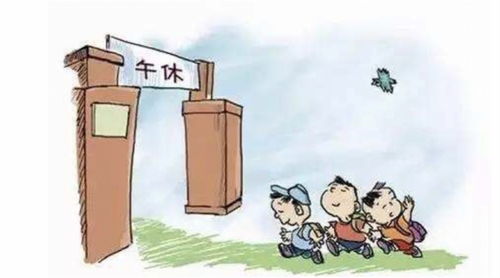 東莞校外托管機構有序復業，6月2日起啟動申請助力中小學生服務